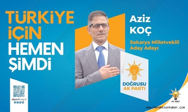 AZİZ KOÇ HAYIRLI RAMAZANLAR DİLERİM